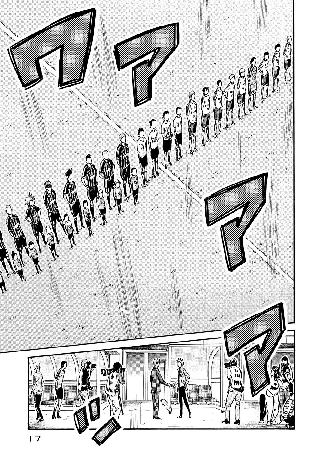 Read Giant Killing ENGLISH Manga Online