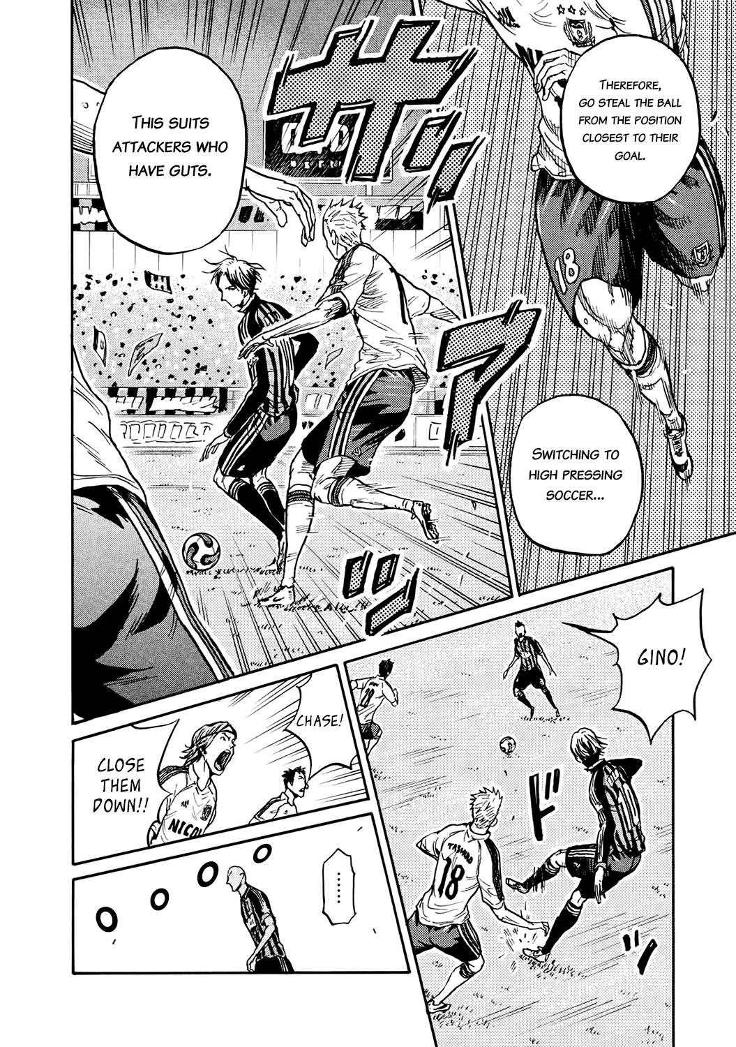 Read Giant Killing ENGLISH Manga Online