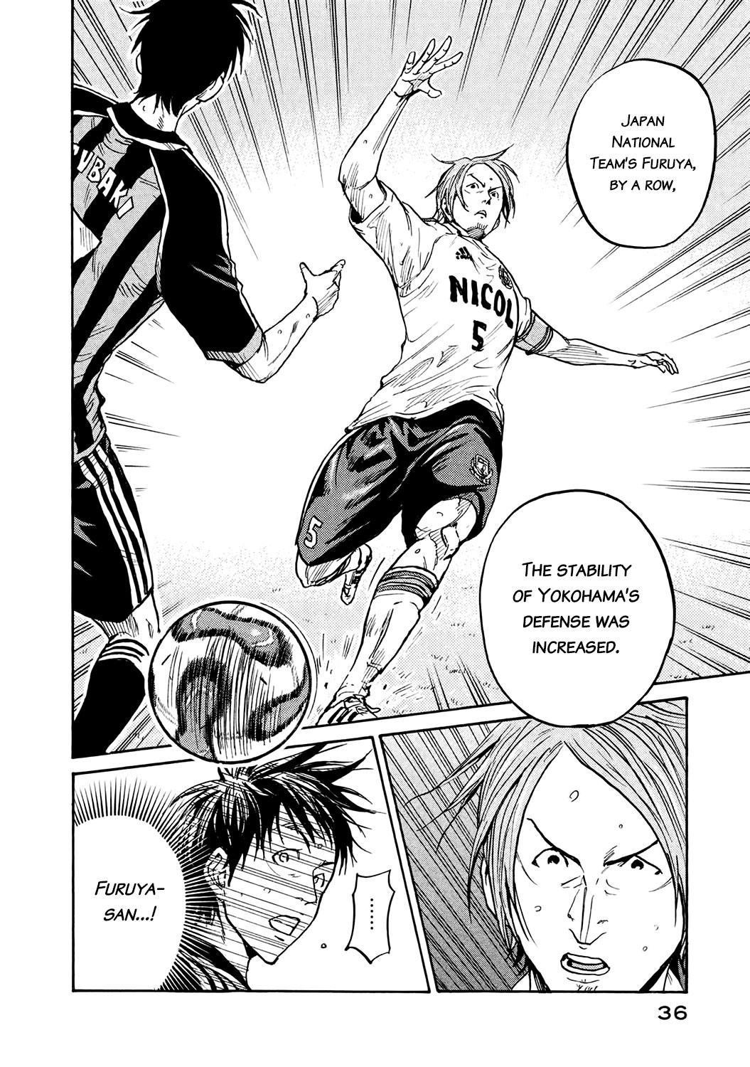 Read Giant Killing ENGLISH Manga Online