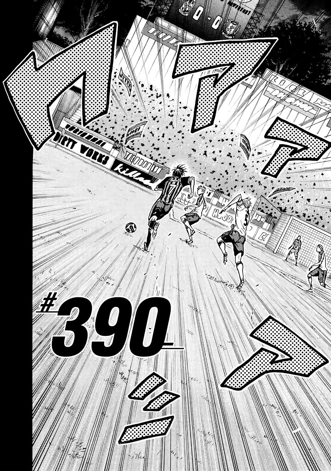 Read Giant Killing ENGLISH Manga Online