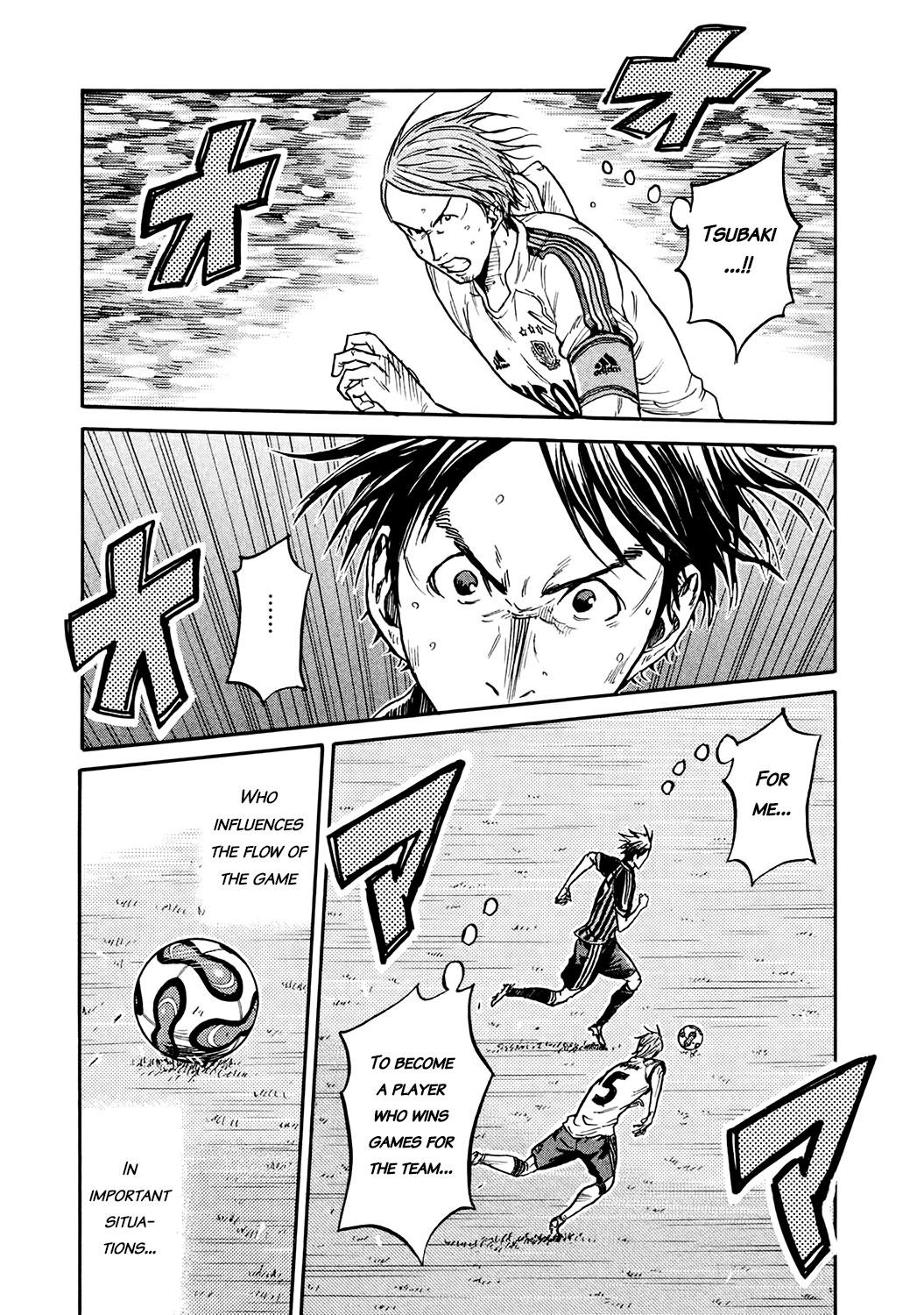 Read Giant Killing ENGLISH Manga Online