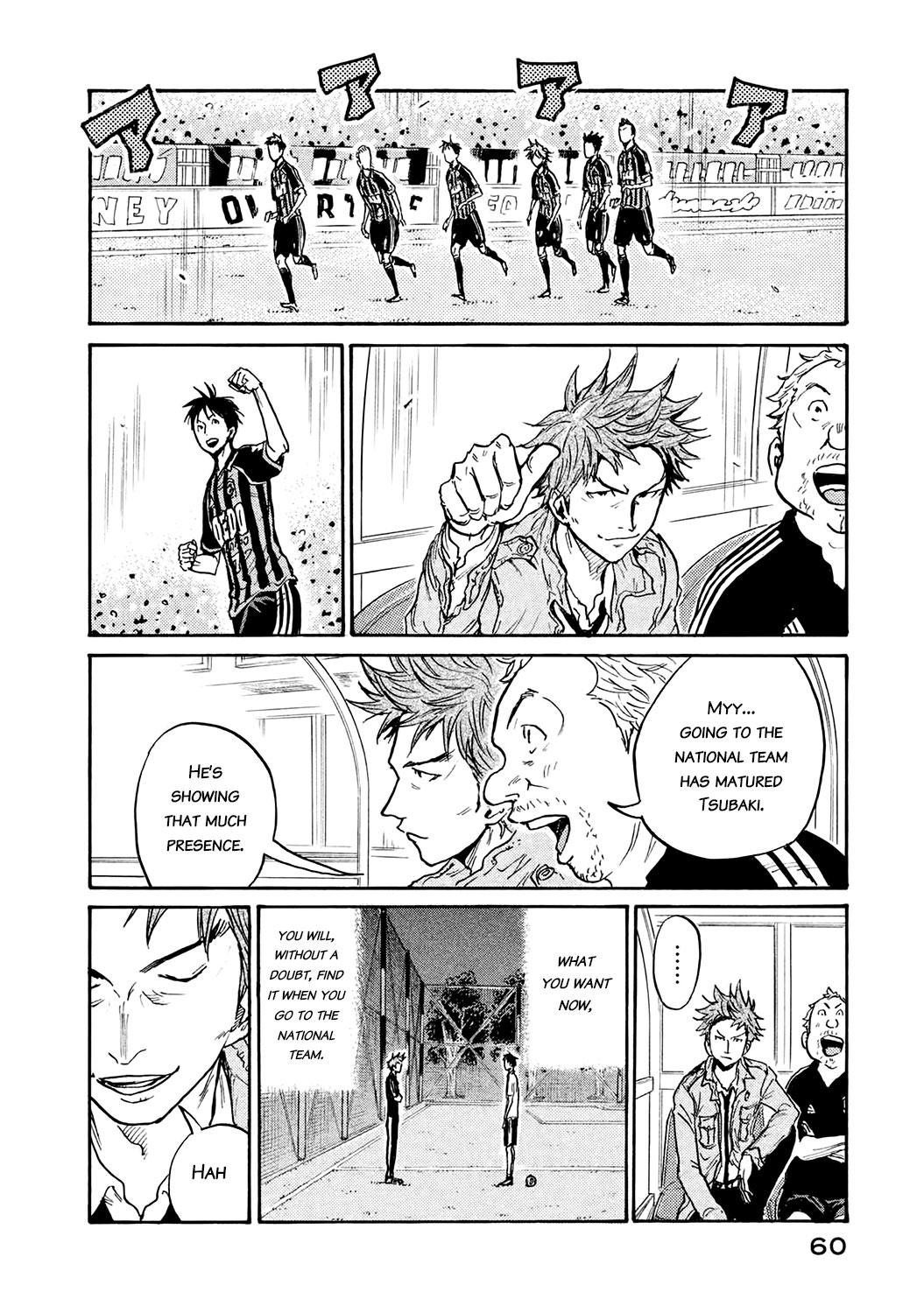 Read Giant Killing ENGLISH Manga Online