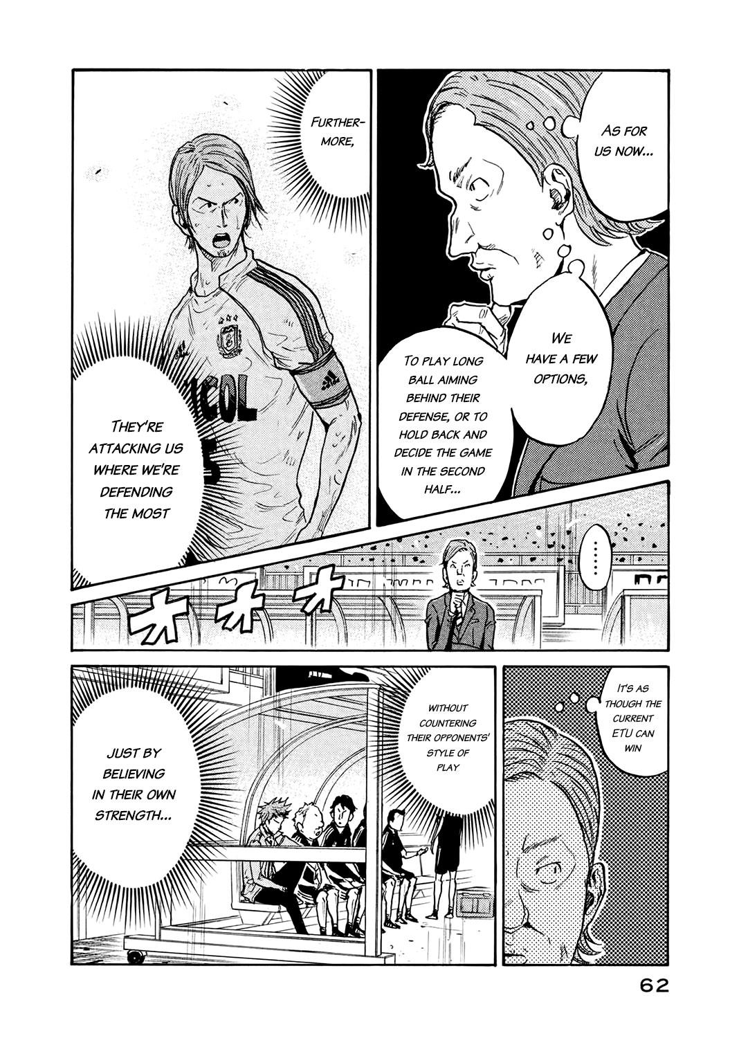 Read Giant Killing ENGLISH Manga Online