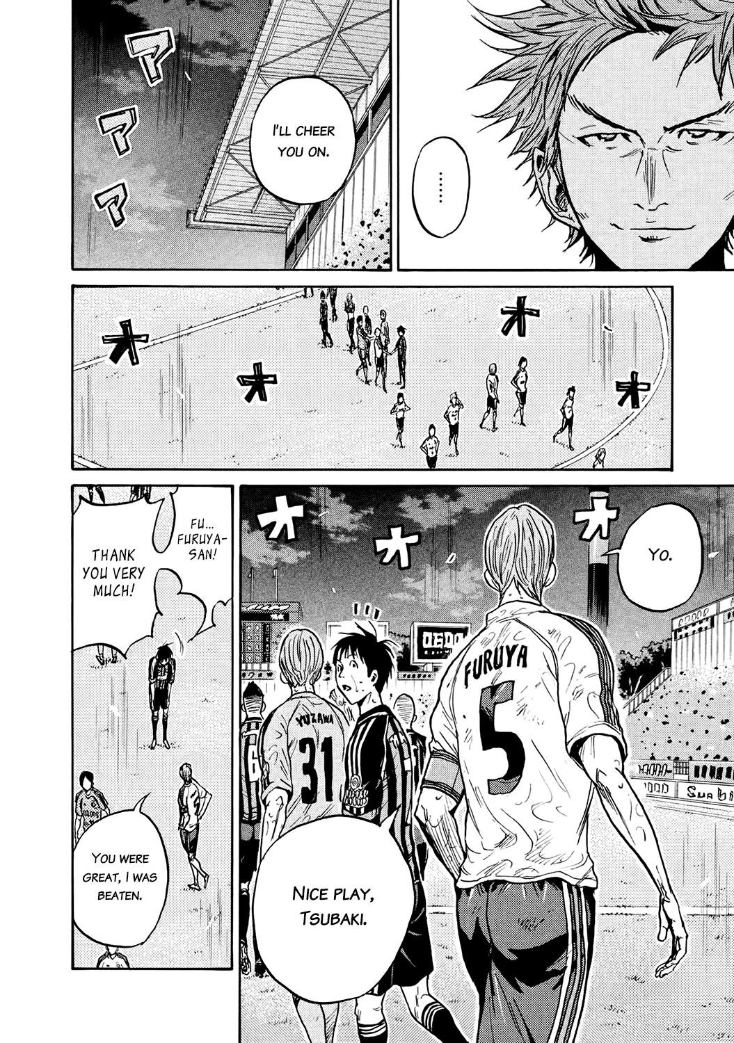Read Giant Killing ENGLISH Manga Online