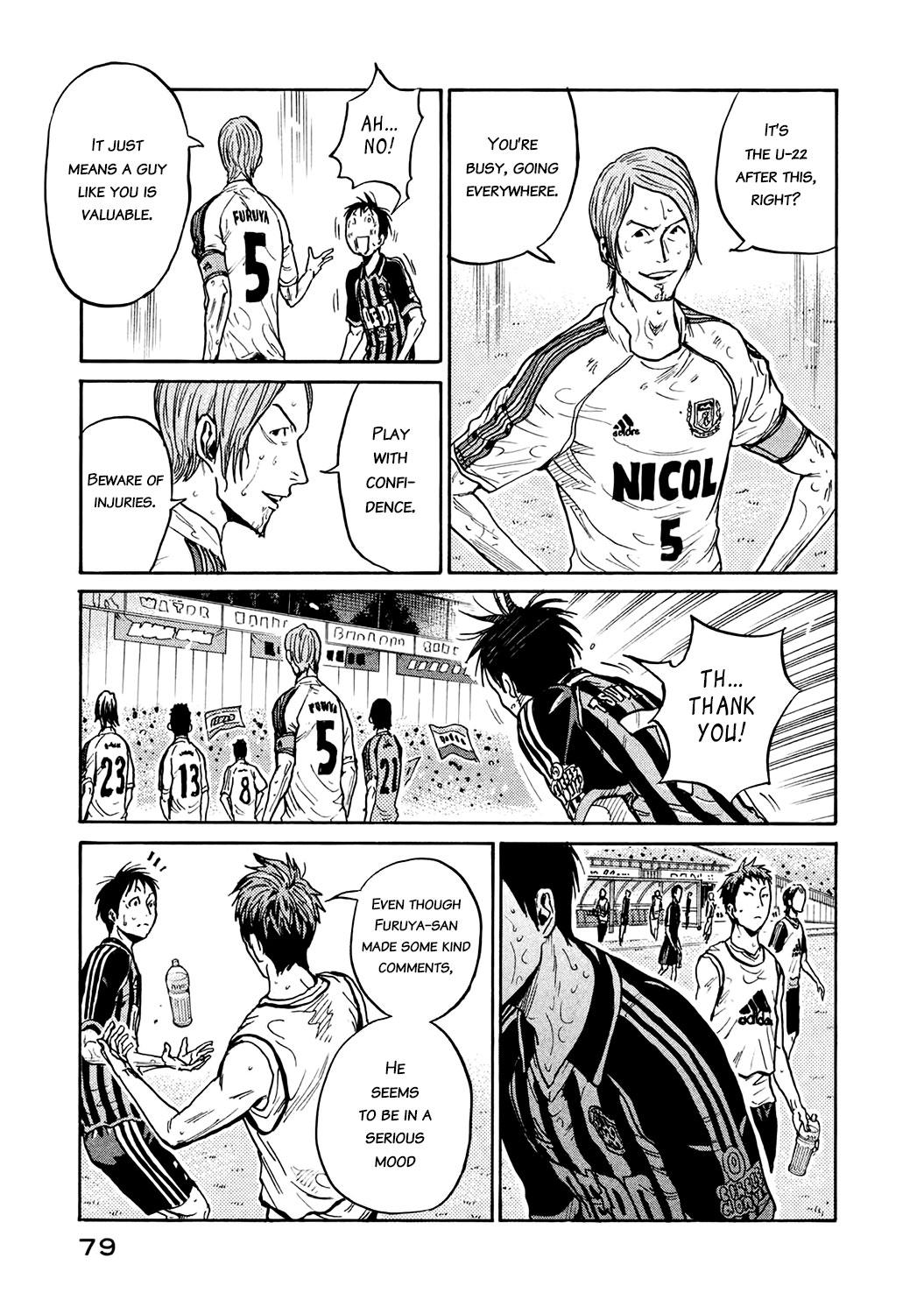 Read Giant Killing ENGLISH Manga Online