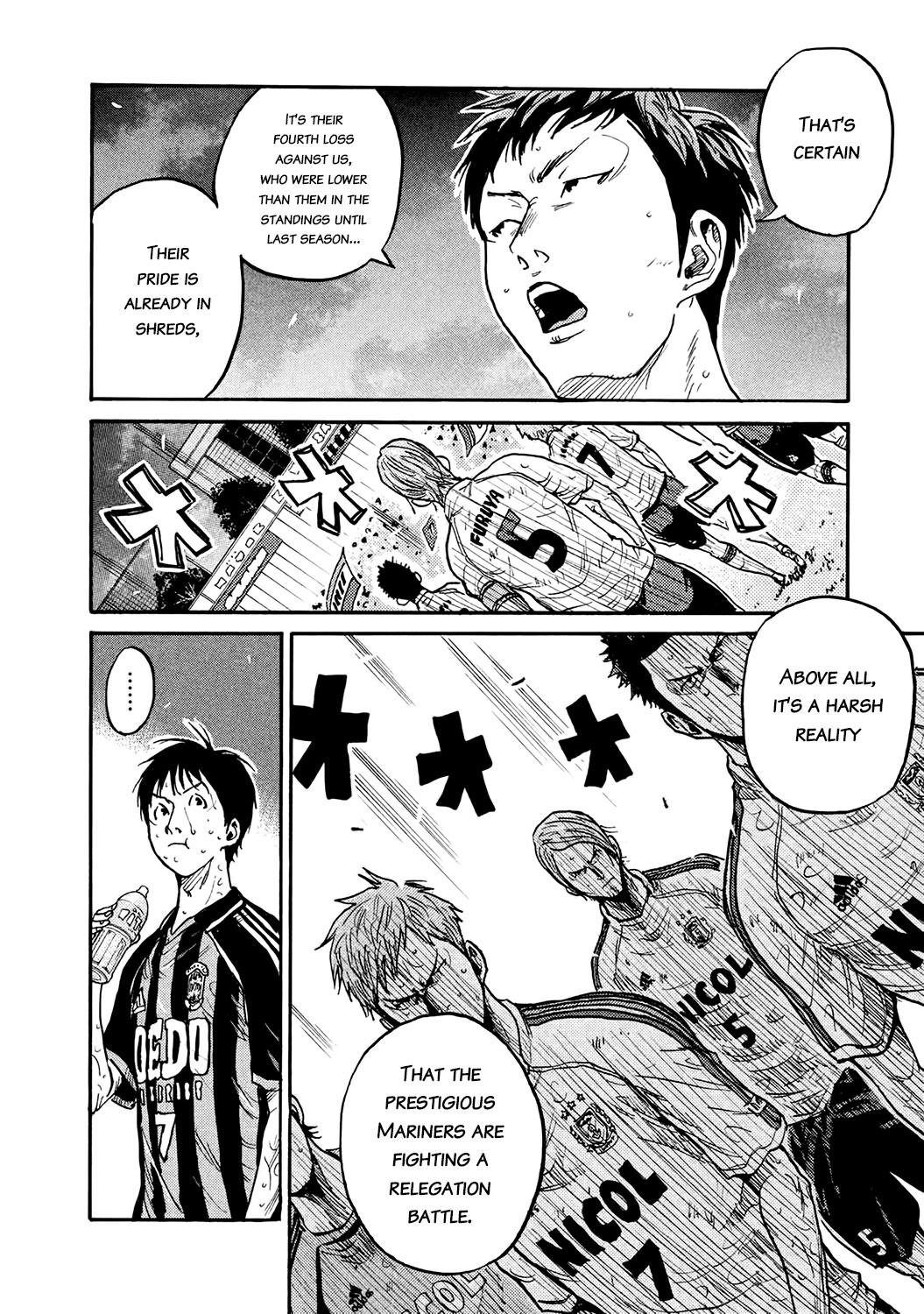 Read Giant Killing ENGLISH Manga Online