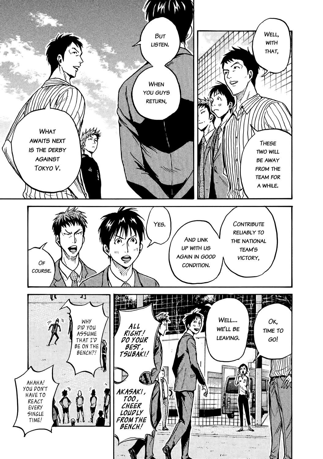 Read Giant Killing ENGLISH Manga Online