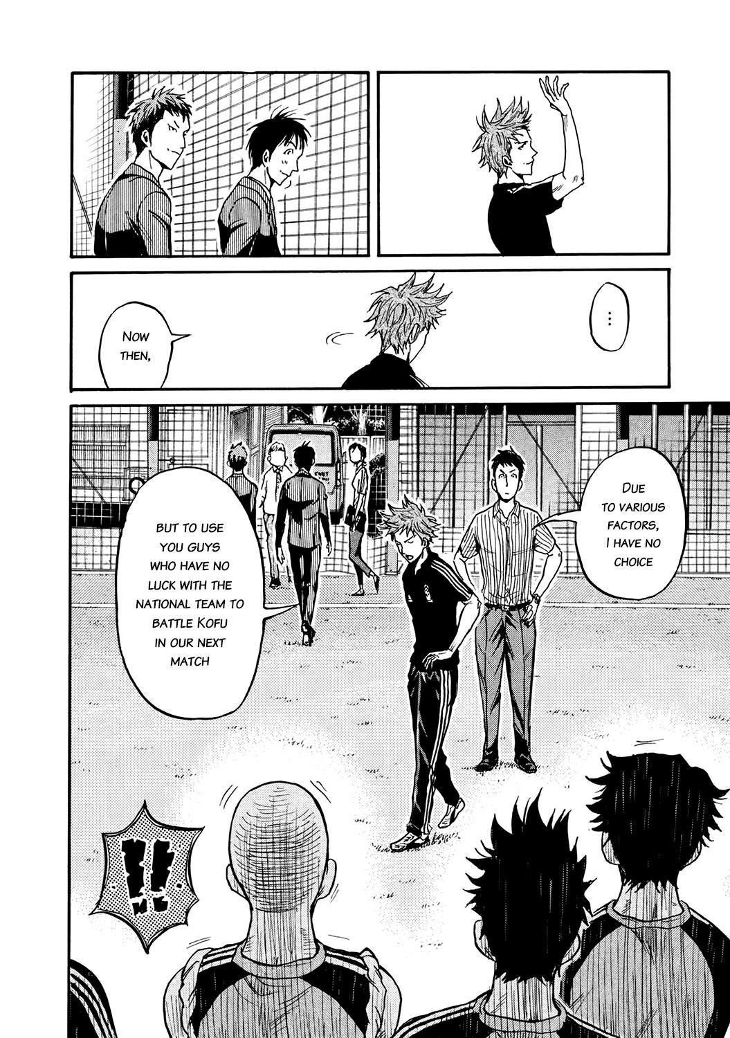 Read Giant Killing ENGLISH Manga Online