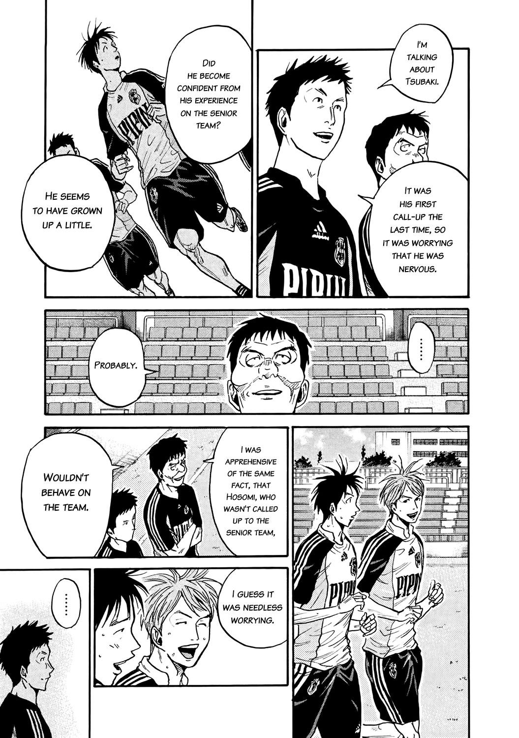 Read Giant Killing ENGLISH Manga Online