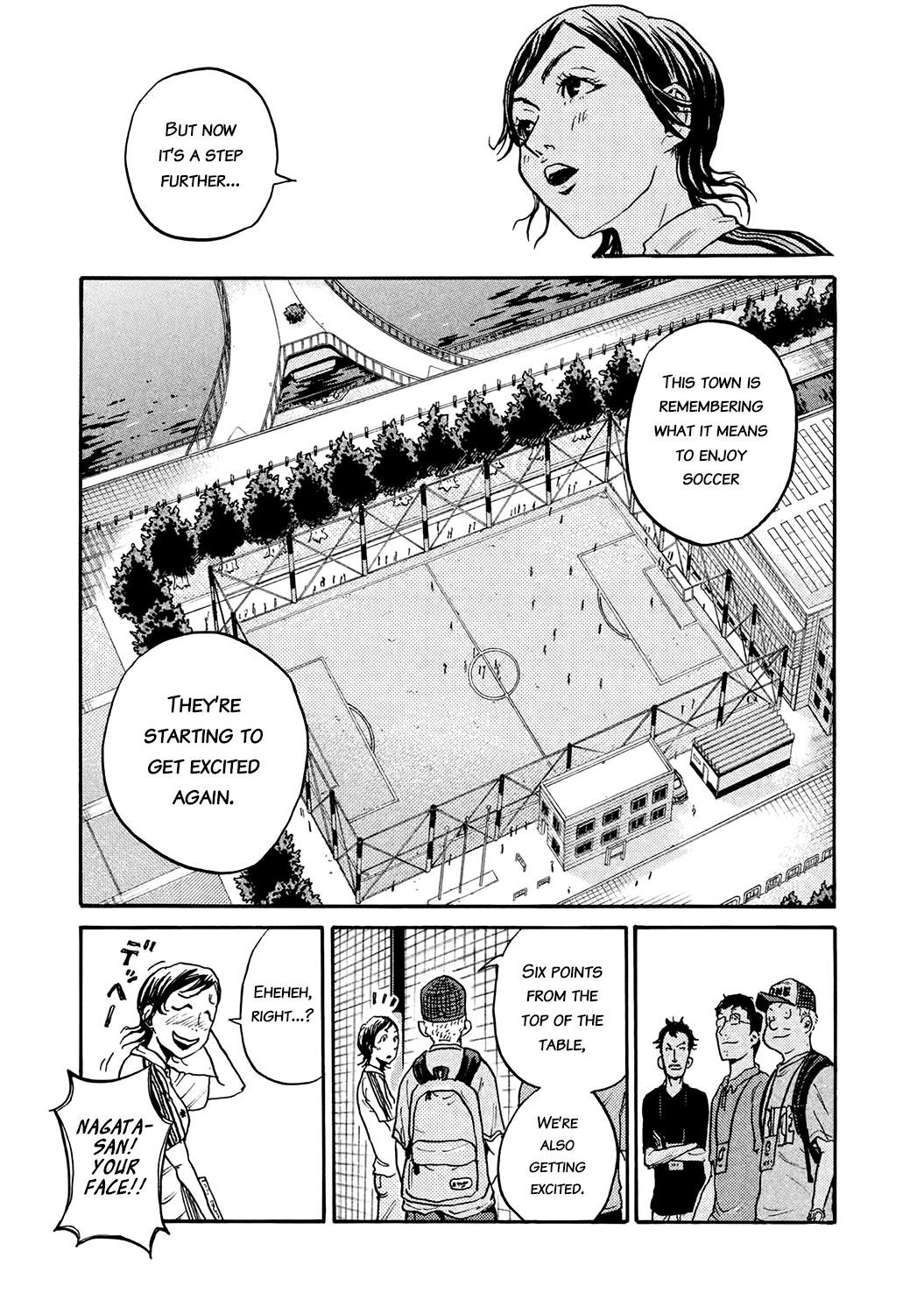 Read Giant Killing ENGLISH Manga Online