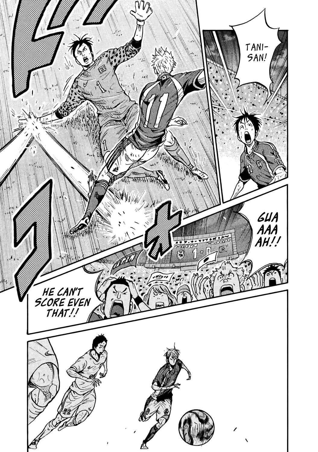 Read Giant Killing ENGLISH Manga Online