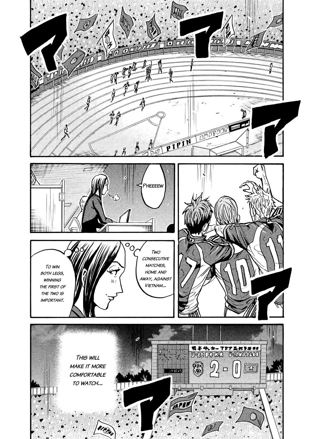 Read Giant Killing ENGLISH Manga Online