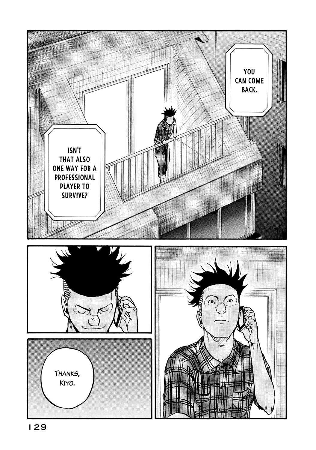 Read Giant Killing ENGLISH Manga Online