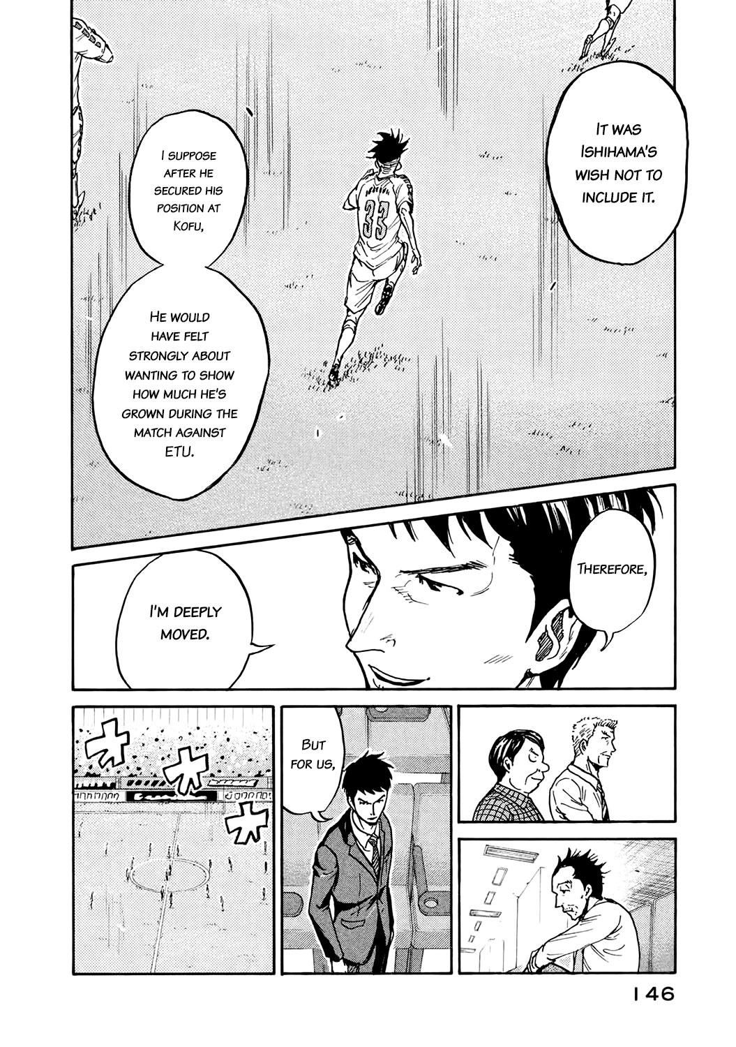 Read Giant Killing ENGLISH Manga Online