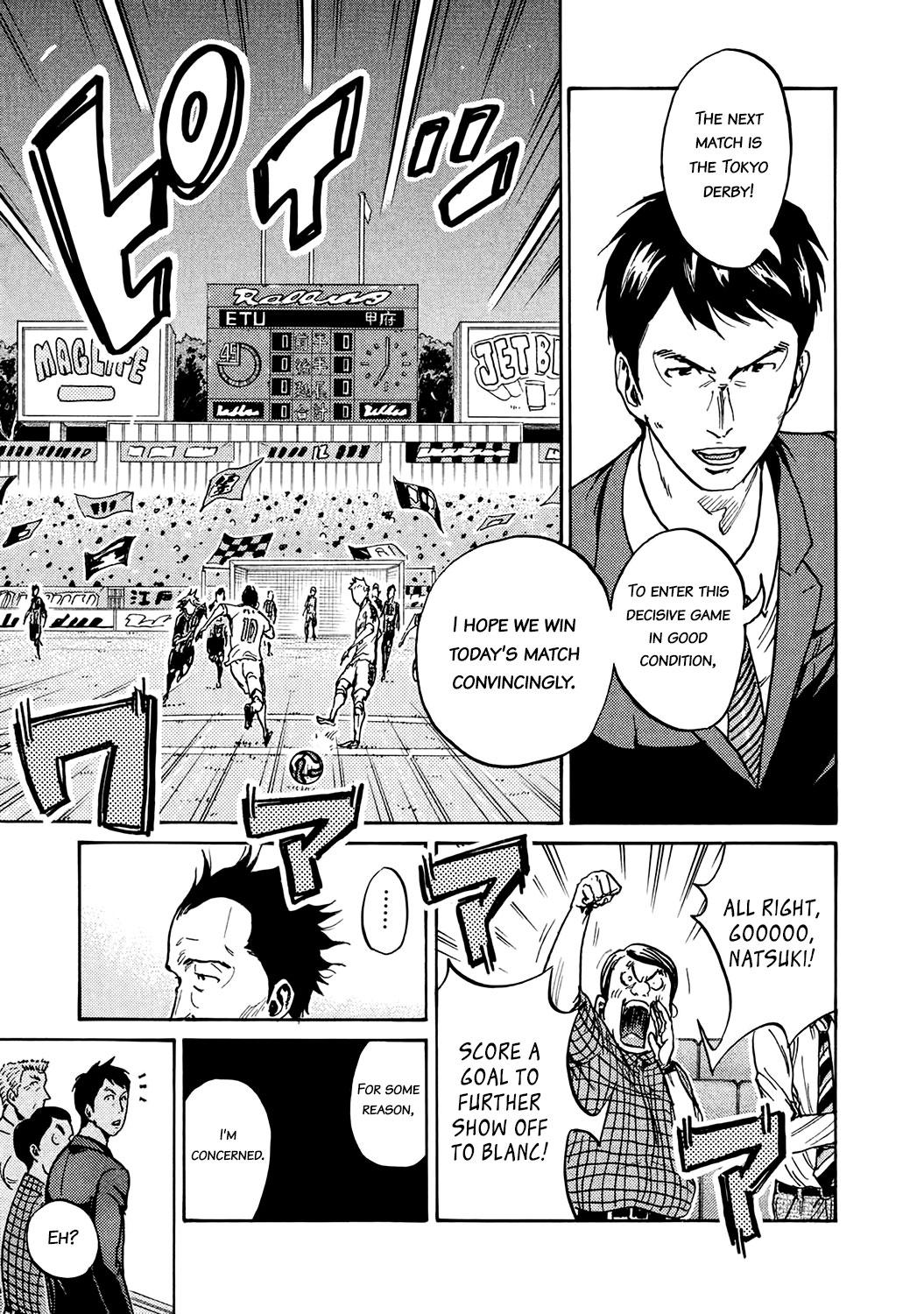 Read Giant Killing ENGLISH Manga Online