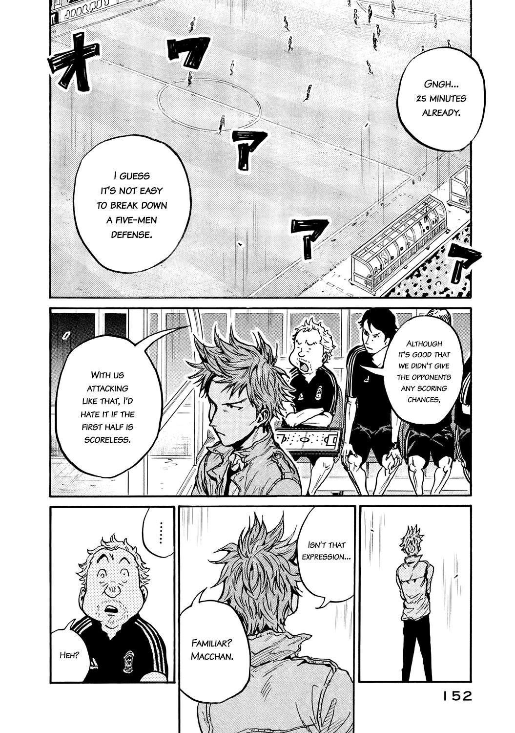 Read Giant Killing ENGLISH Manga Online