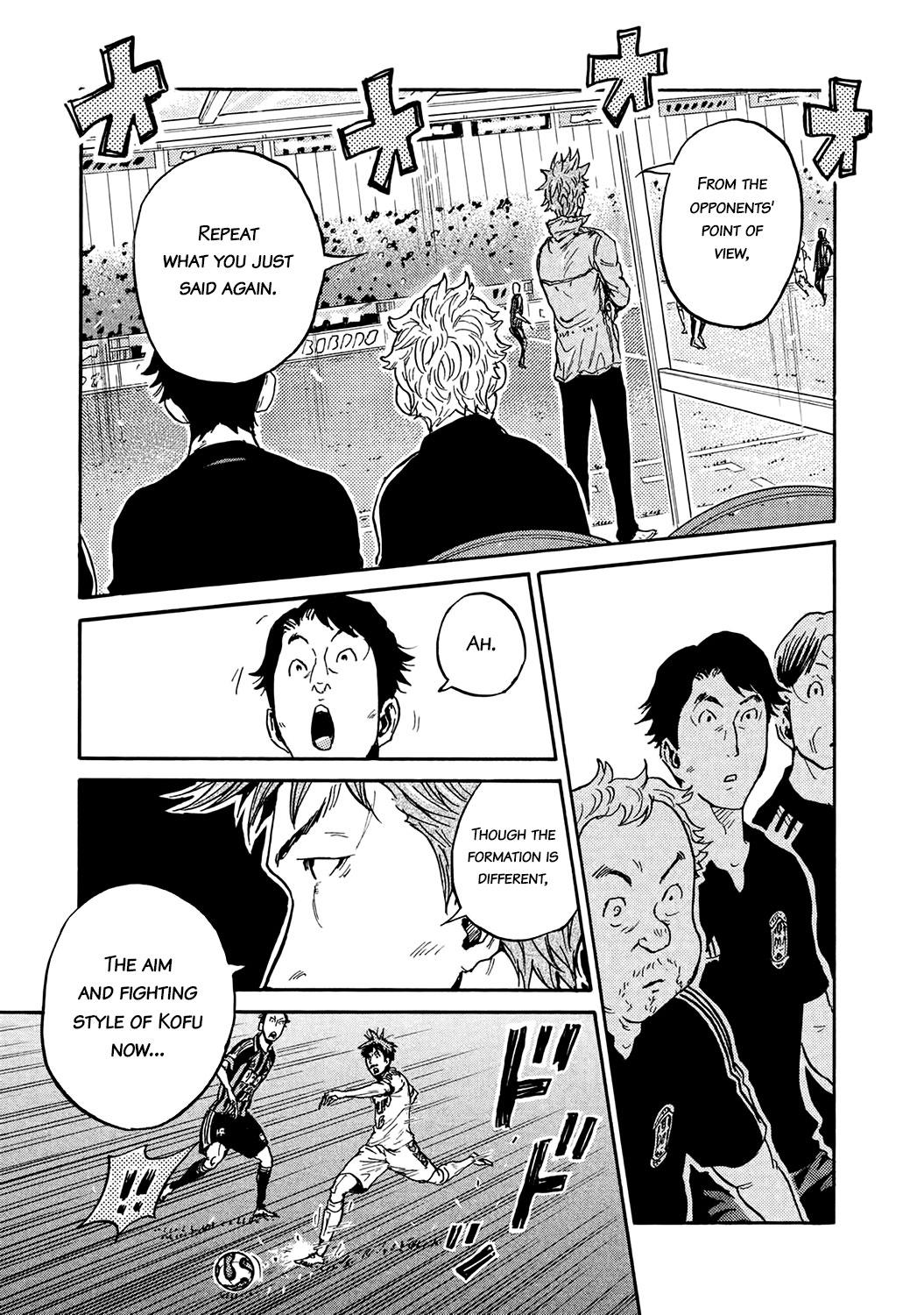 Read Giant Killing ENGLISH Manga Online