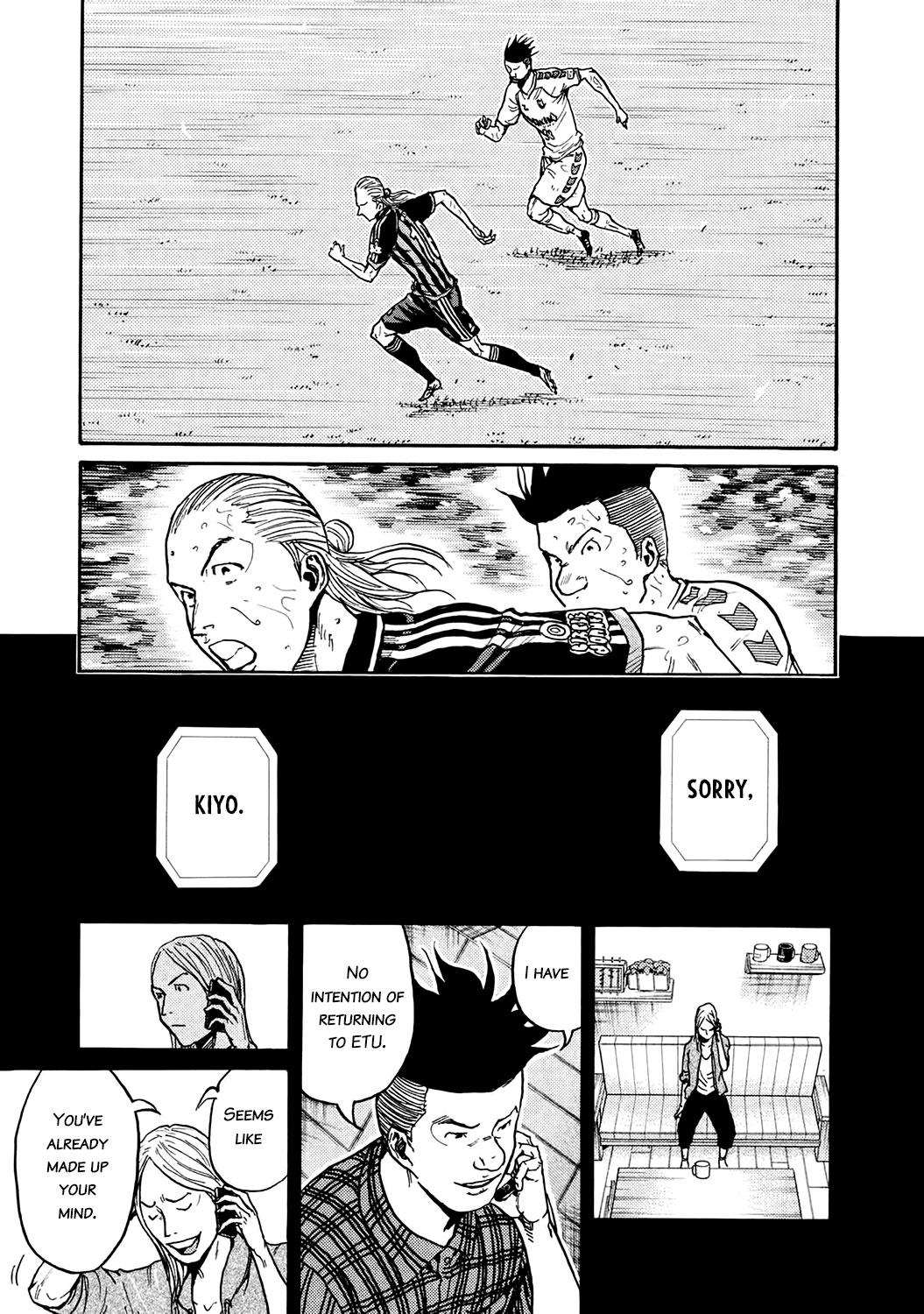 Read Giant Killing ENGLISH Manga Online