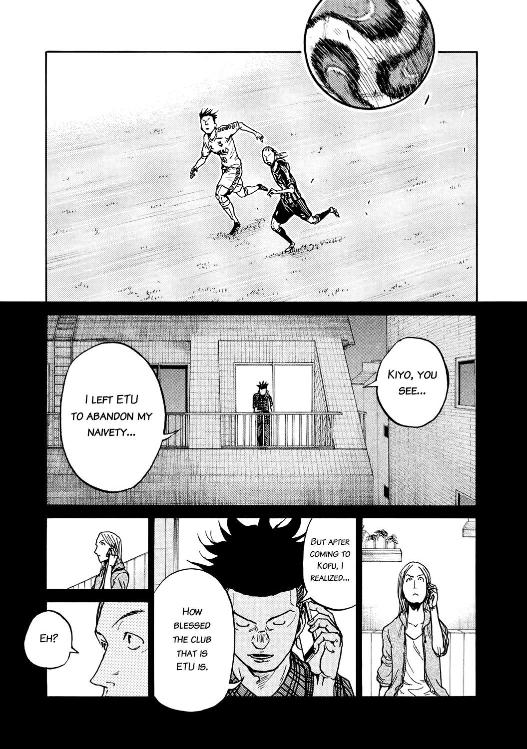 Read Giant Killing ENGLISH Manga Online