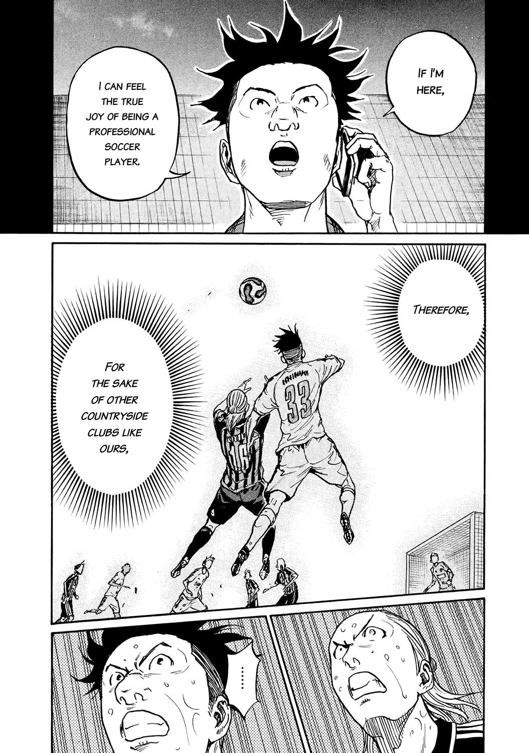 Read Giant Killing ENGLISH Manga Online