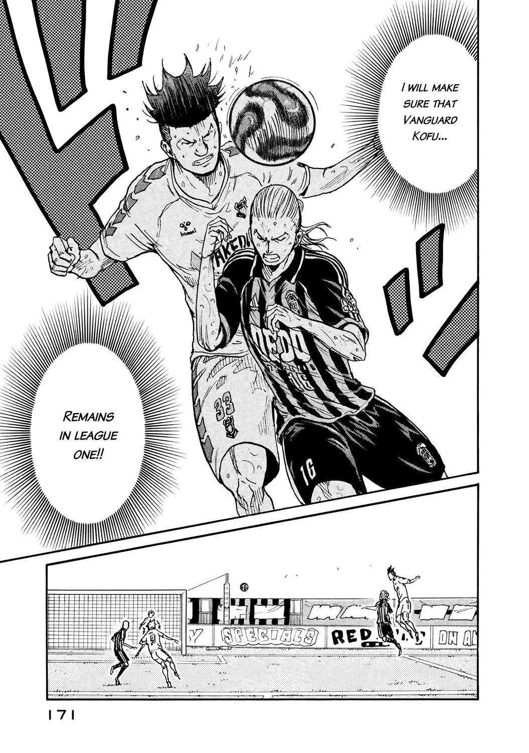 Read Giant Killing ENGLISH Manga Online