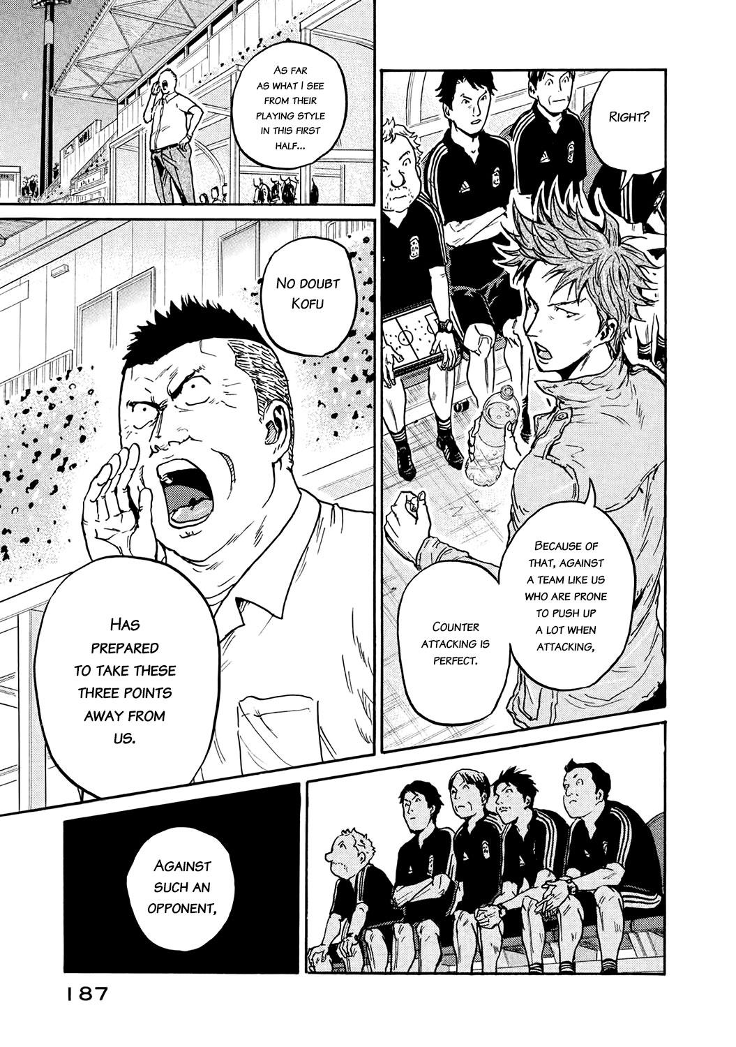 Read Giant Killing ENGLISH Manga Online