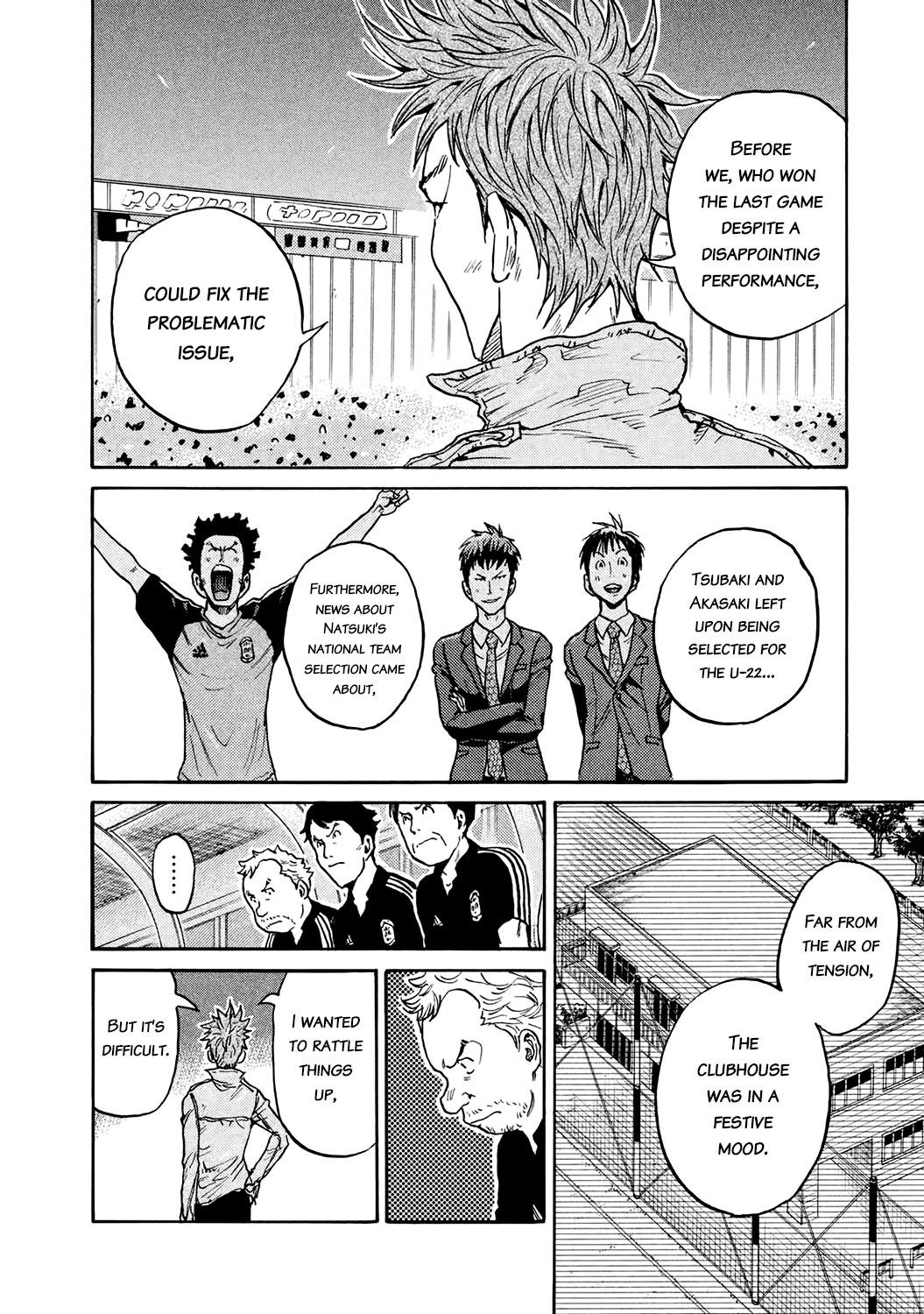 Read Giant Killing ENGLISH Manga Online