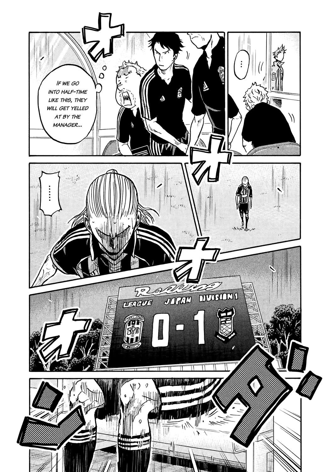 Read Giant Killing ENGLISH Manga Online