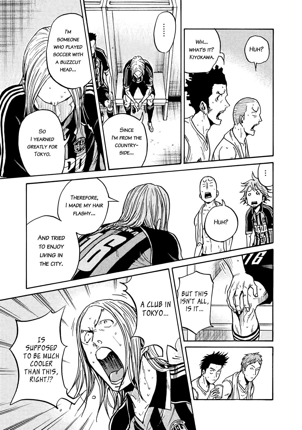 Read Giant Killing ENGLISH Manga Online