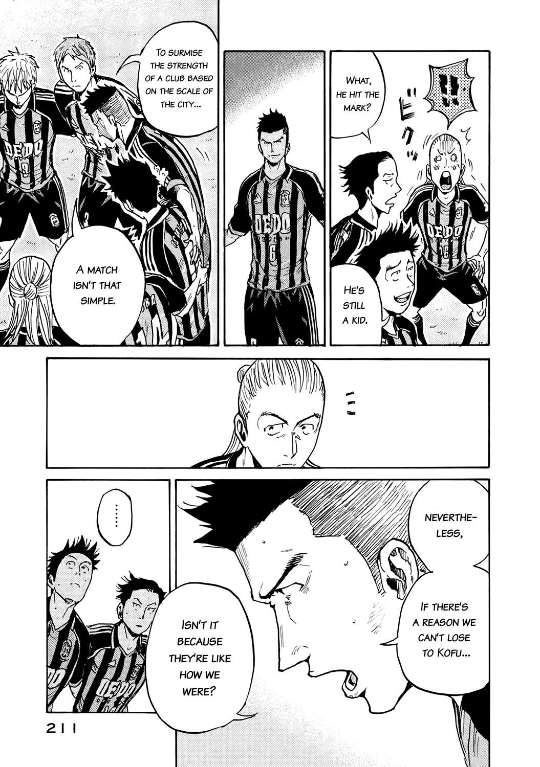 Read Giant Killing ENGLISH Manga Online