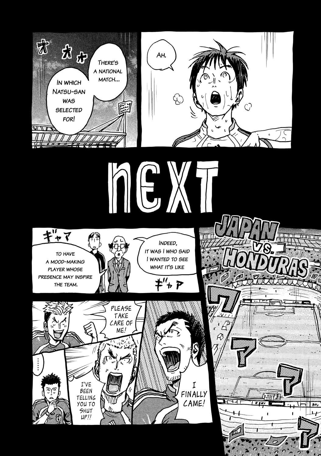 Read Giant Killing ENGLISH Manga Online