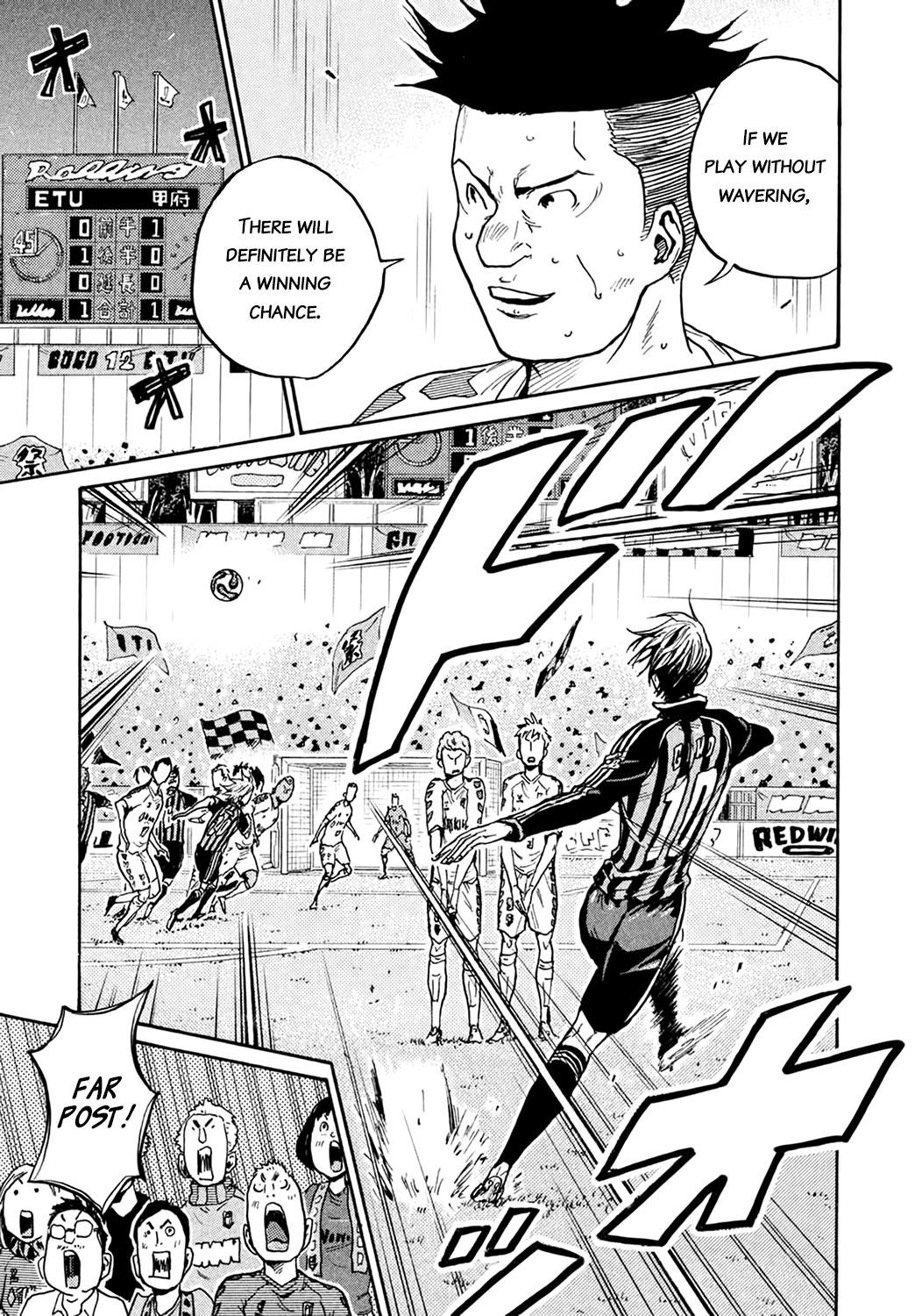Read Giant Killing ENGLISH Manga Online