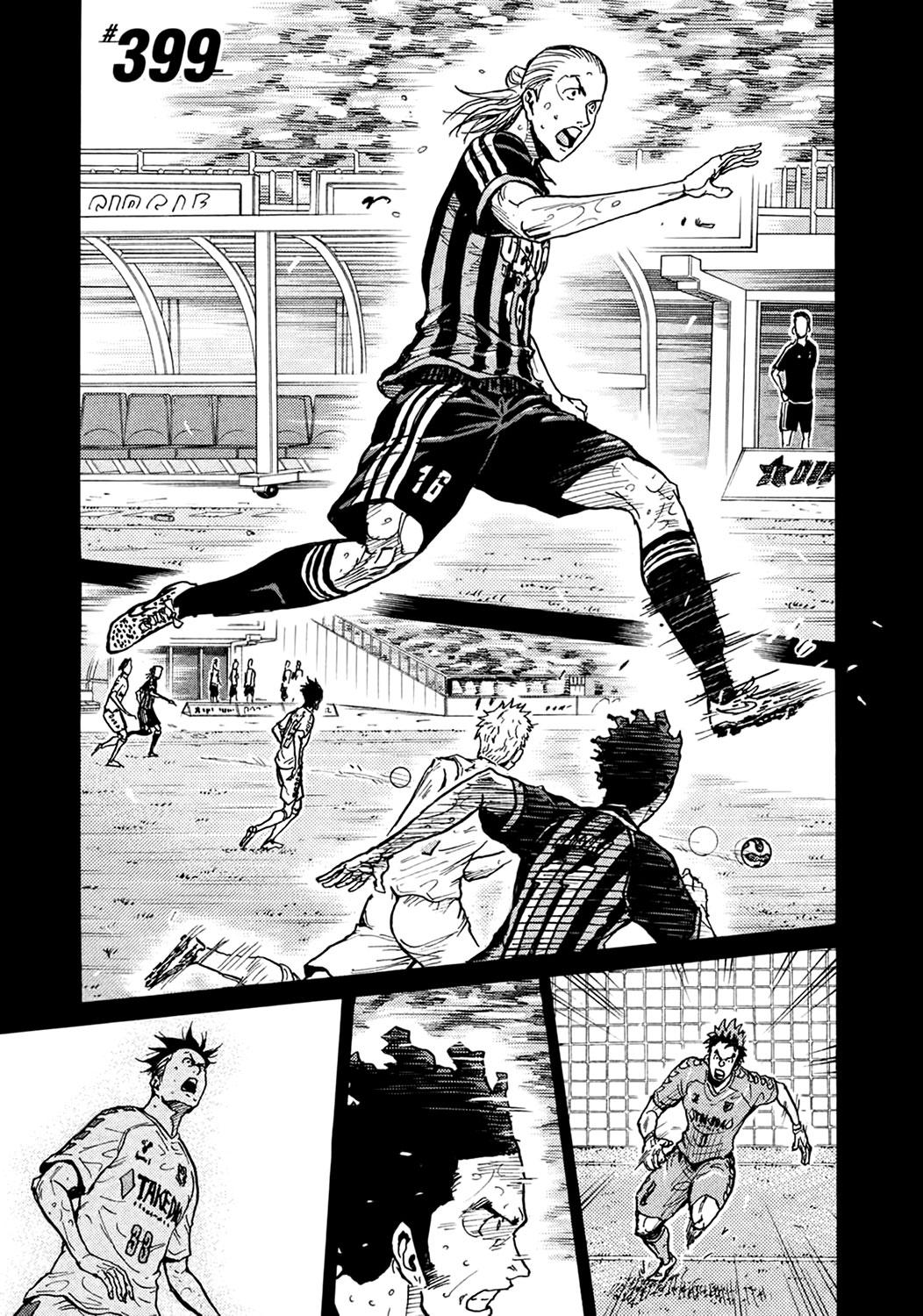 Read Giant Killing ENGLISH Manga Online