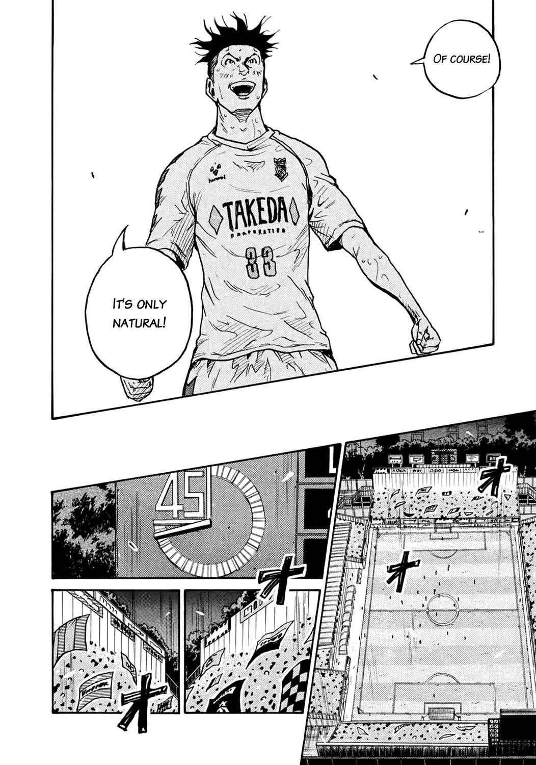 Read Giant Killing ENGLISH Manga Online