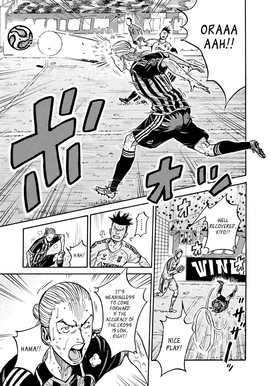Read Giant Killing ENGLISH Manga Online