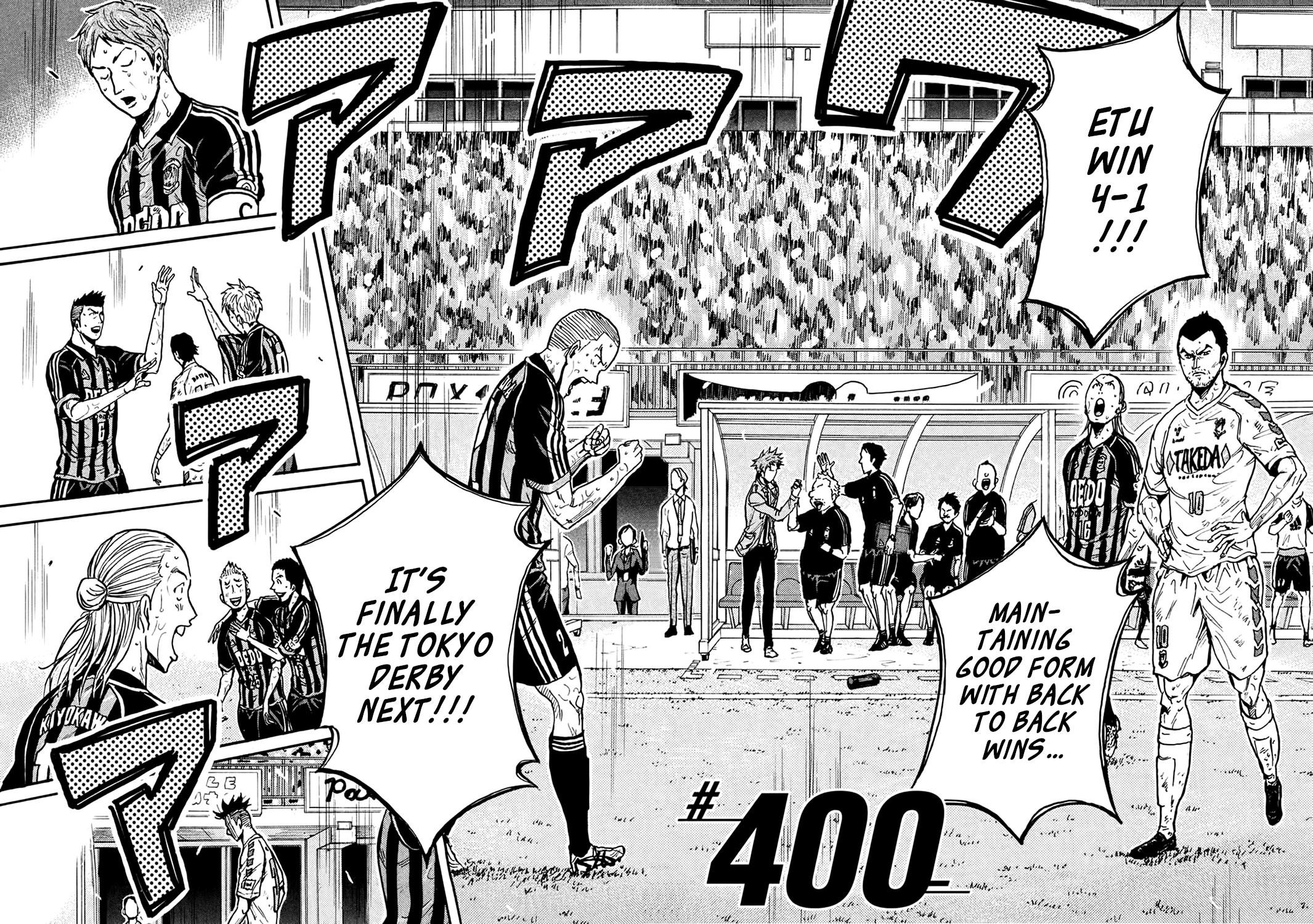 Read Giant Killing ENGLISH Manga Online