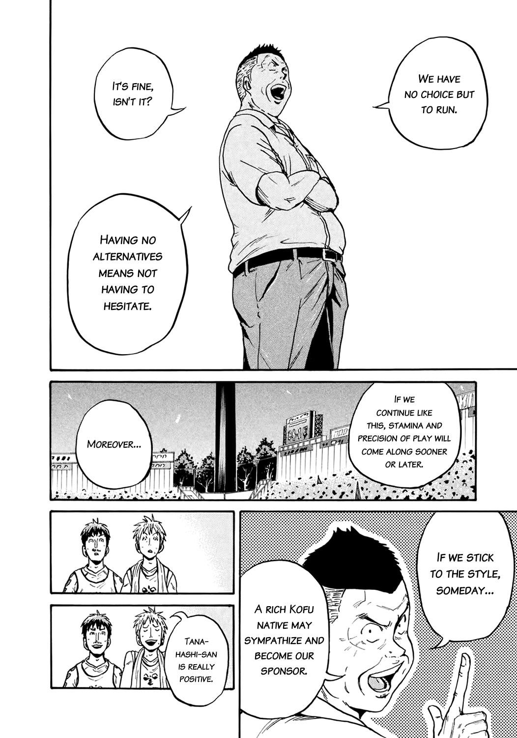 Read Giant Killing ENGLISH Manga Online