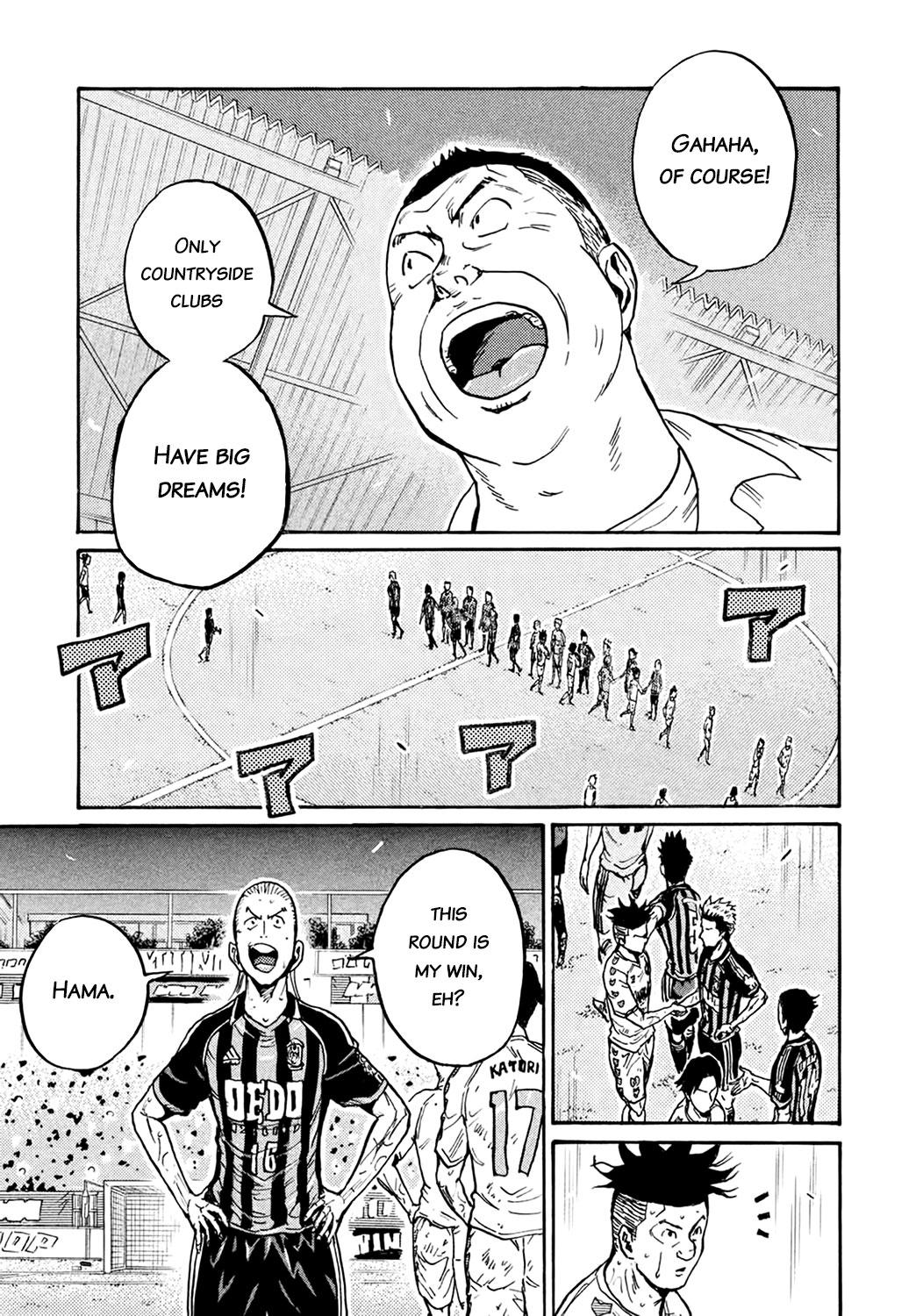 Read Giant Killing ENGLISH Manga Online