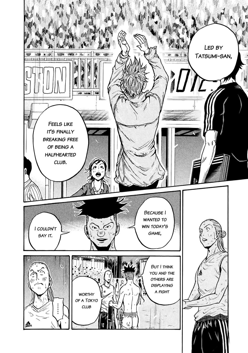 Read Giant Killing ENGLISH Manga Online