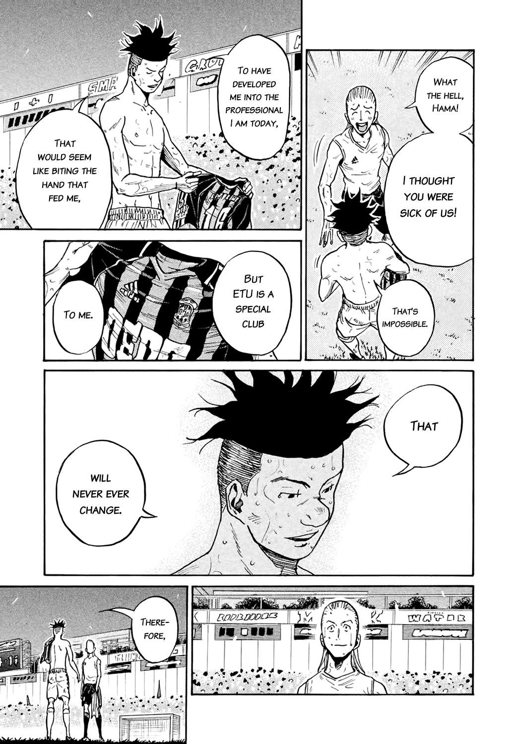 Read Giant Killing ENGLISH Manga Online