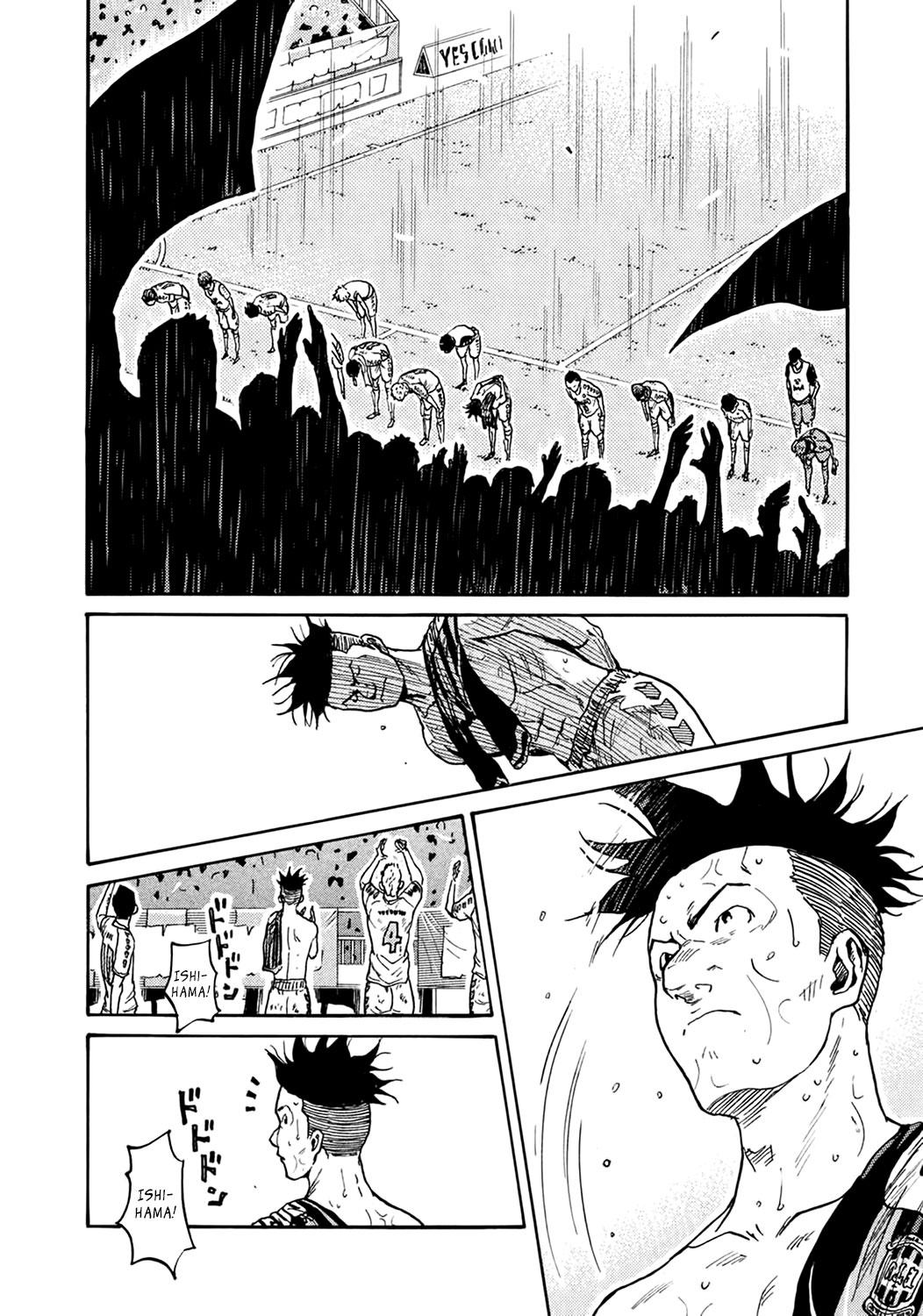 Read Giant Killing ENGLISH Manga Online