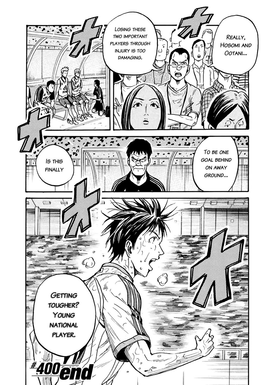 Read Giant Killing ENGLISH Manga Online