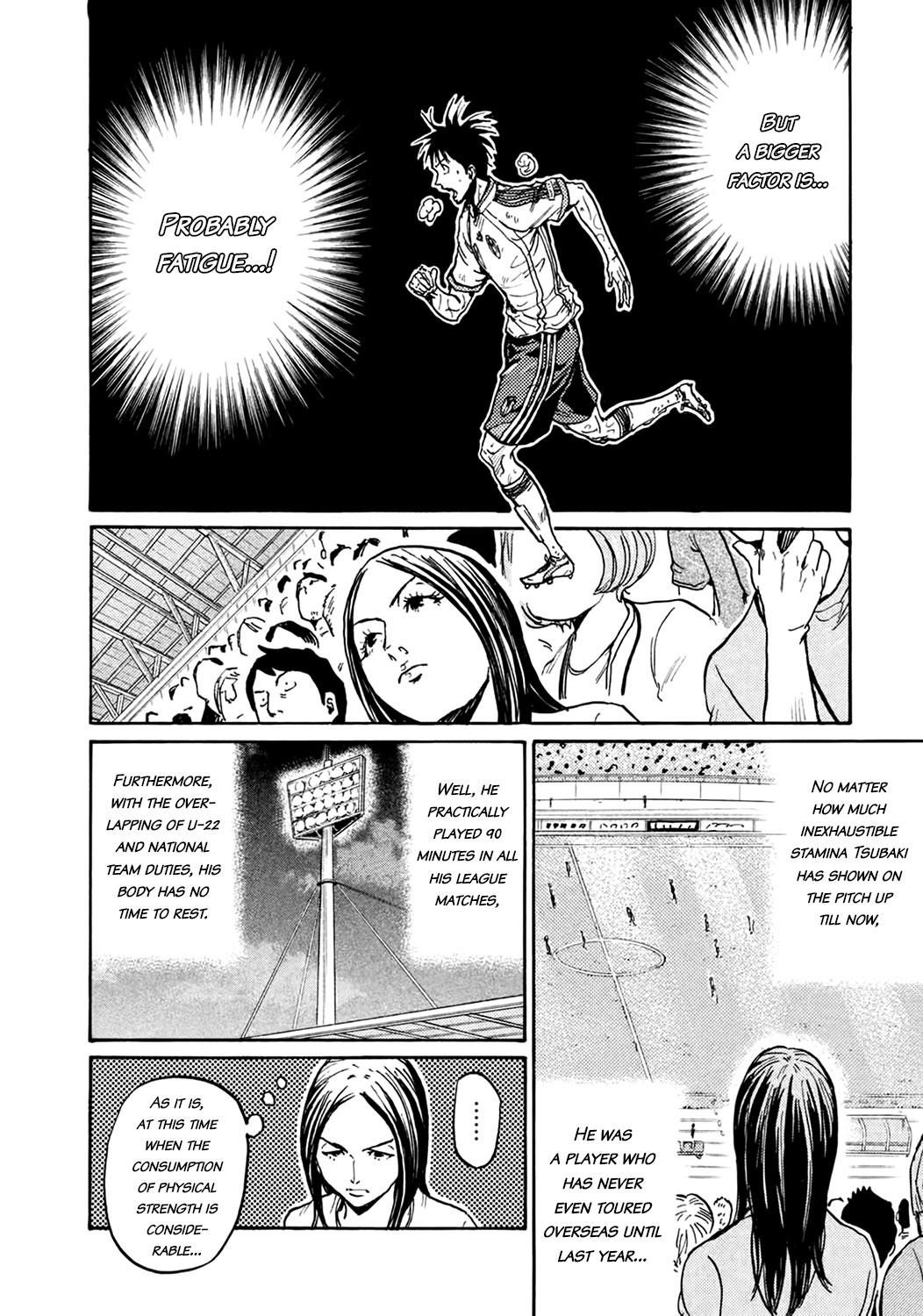 Read Giant Killing ENGLISH Manga Online