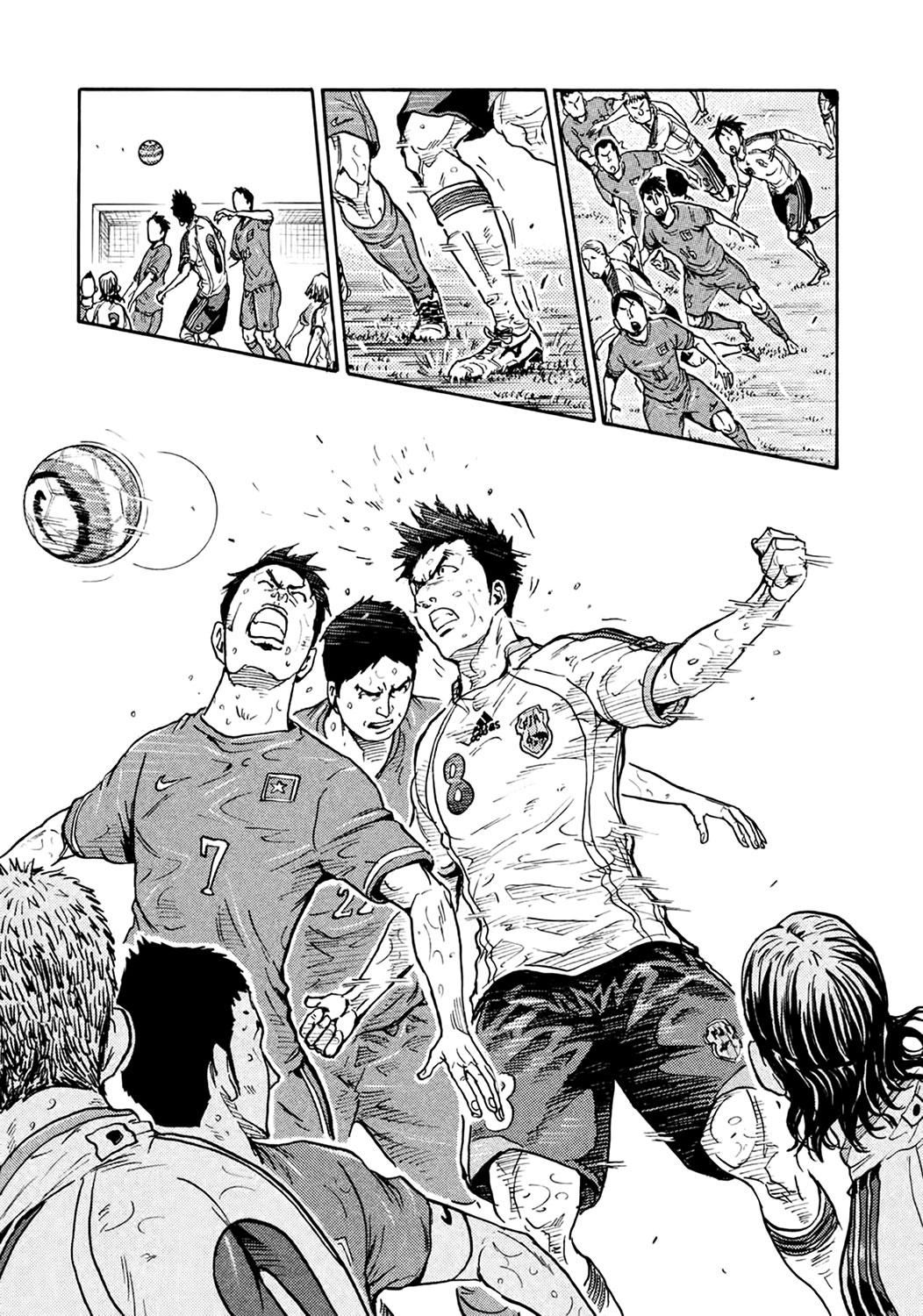 Read Giant Killing ENGLISH Manga Online