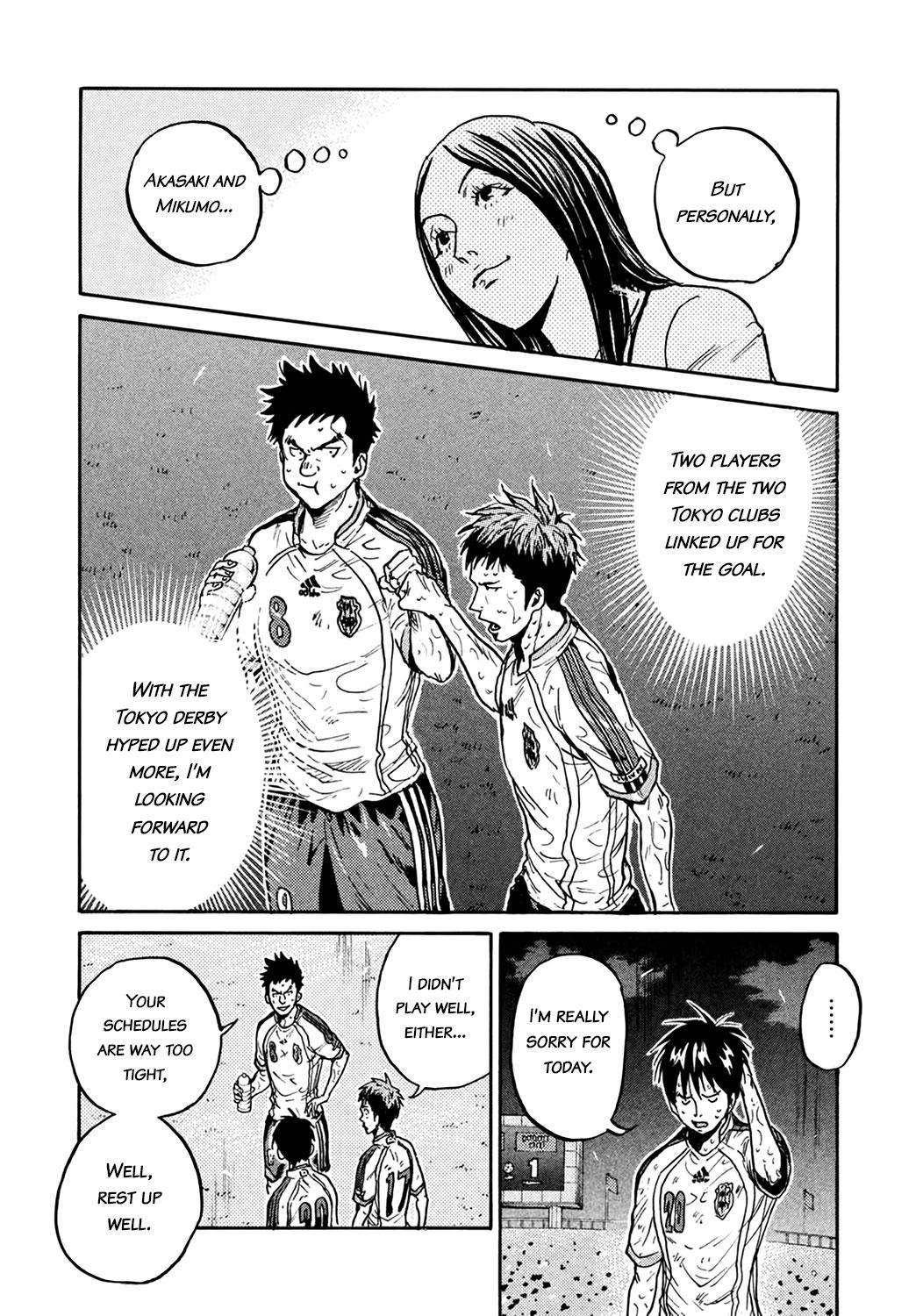 Read Giant Killing ENGLISH Manga Online