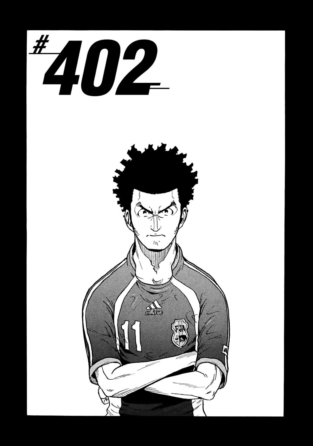 Read Giant Killing ENGLISH Manga Online