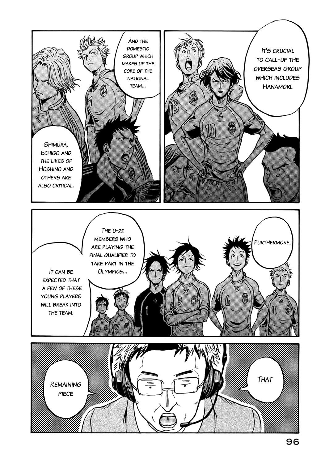 Read Giant Killing ENGLISH Manga Online