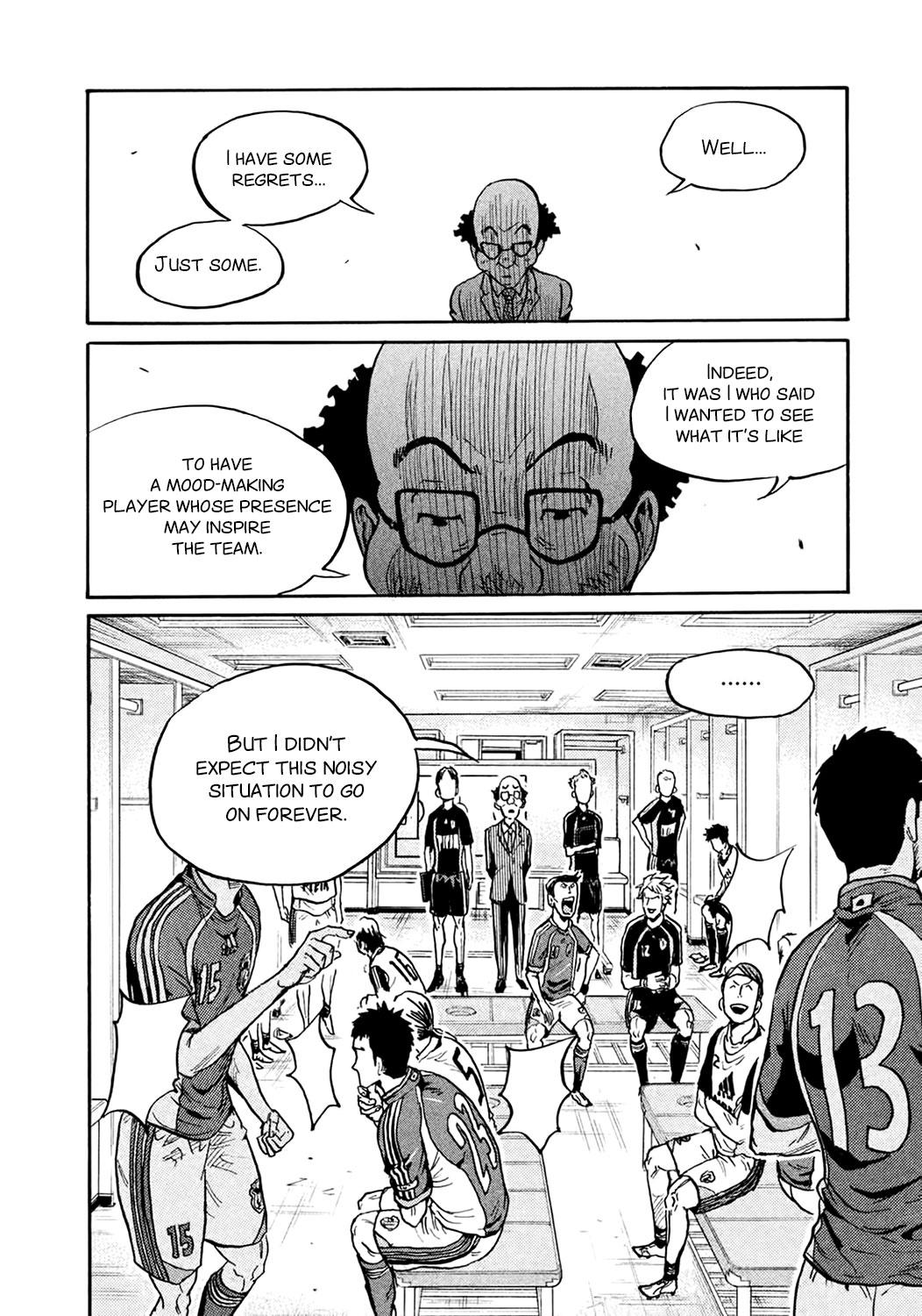 Read Giant Killing ENGLISH Manga Online