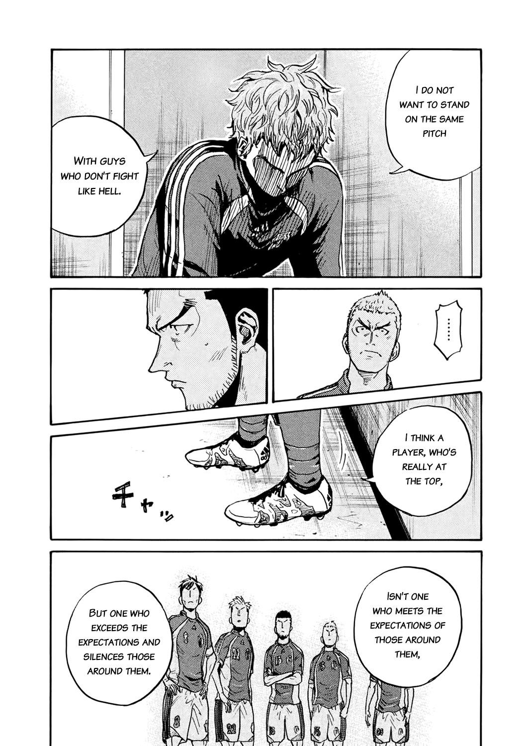 Read Giant Killing ENGLISH Manga Online