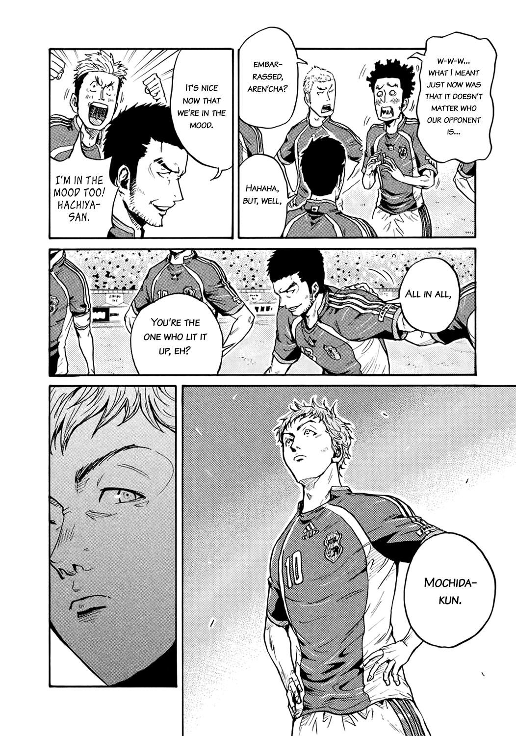 Read Giant Killing ENGLISH Manga Online